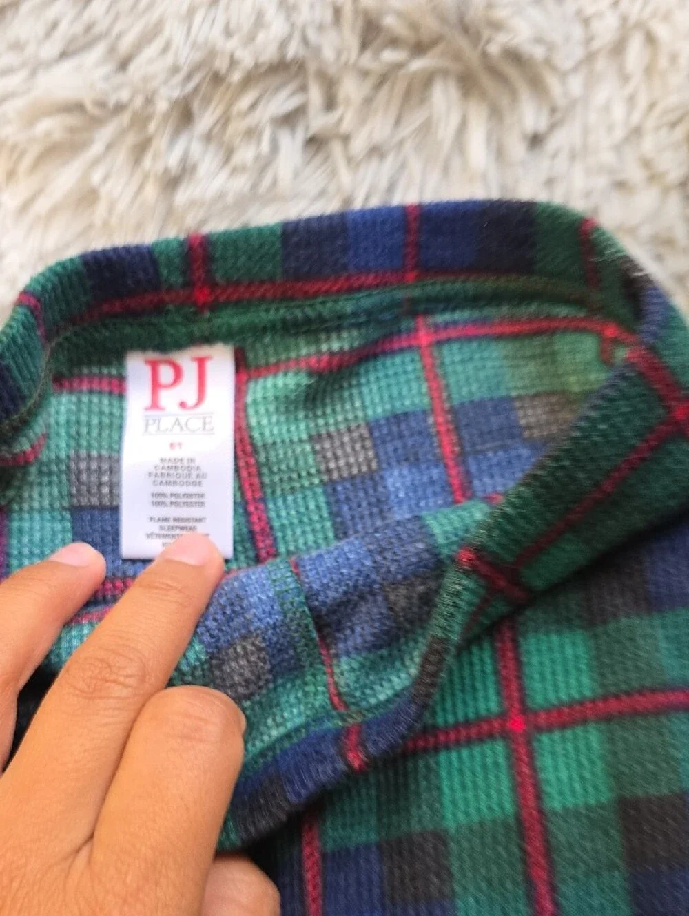The Children's Place Green 'Powered by Christmas' Holiday Pajama Top